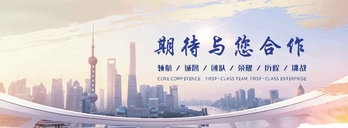 滑县靠谱的展会活动临时电力厂家